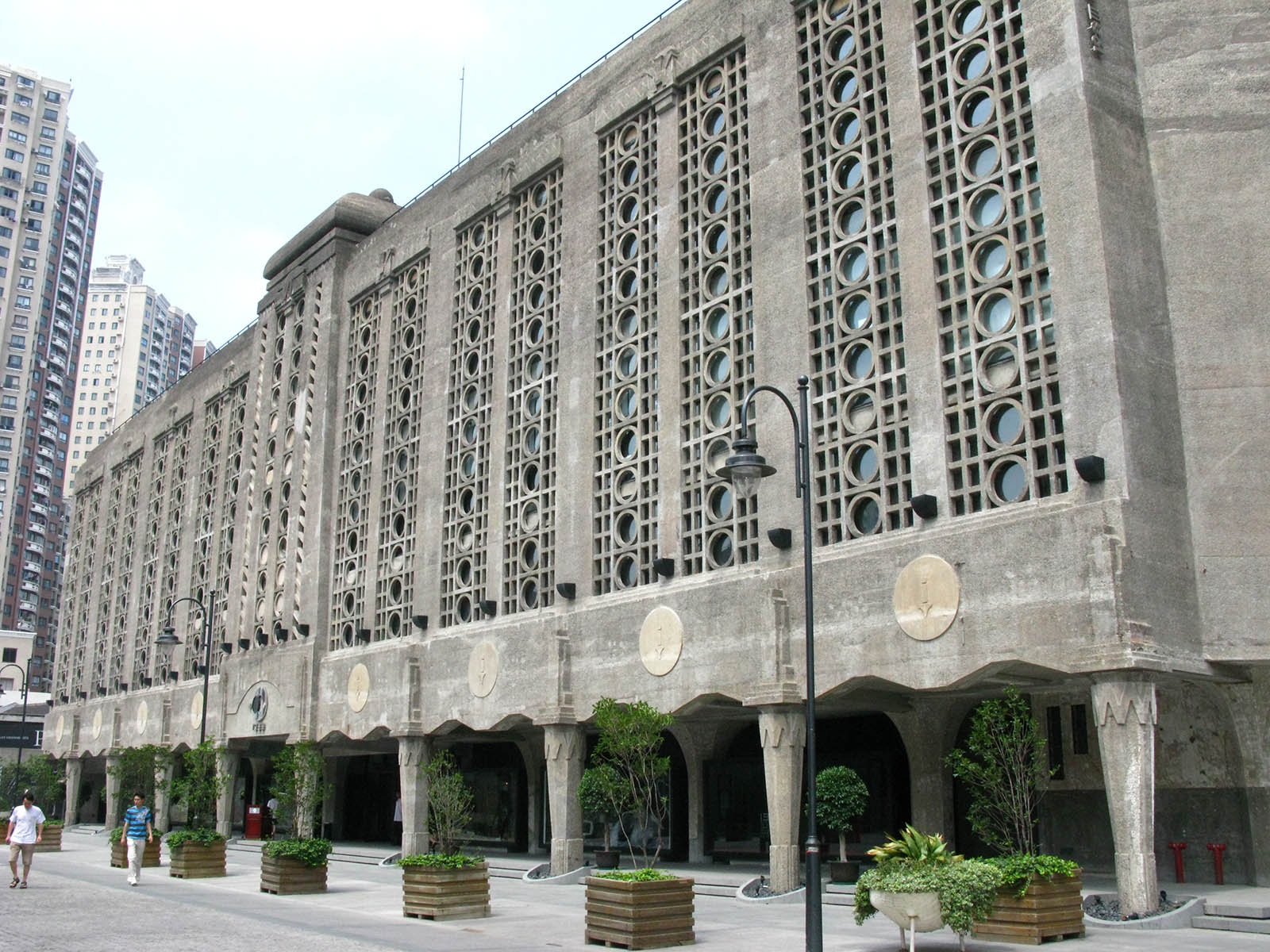 IKC Hoofdkantoor, Gebouw 1933 XinXin Park Shanghai IKC Hoofdkantoor, Gebouw 1933 XinXin Park Shanghai